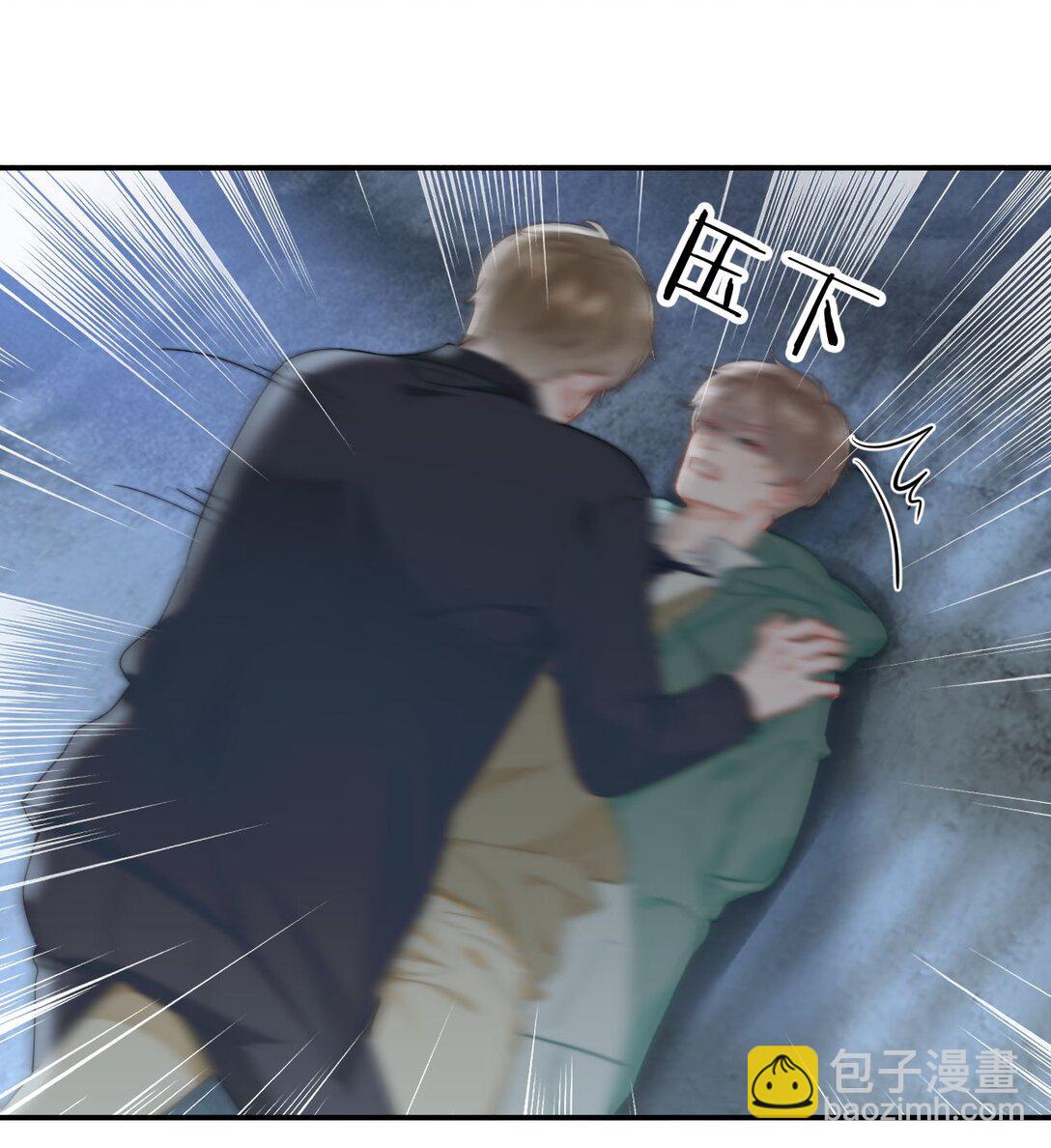 074 我是你的守护者-第78话