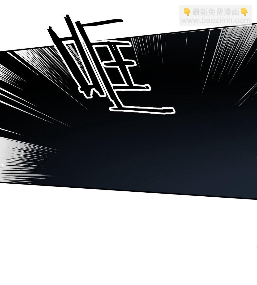 074 我是你的守护者-第78话