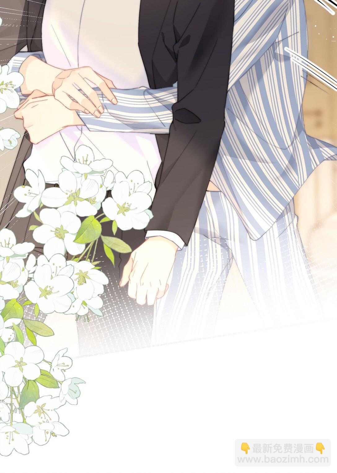 074 我是你的守护者-第78话