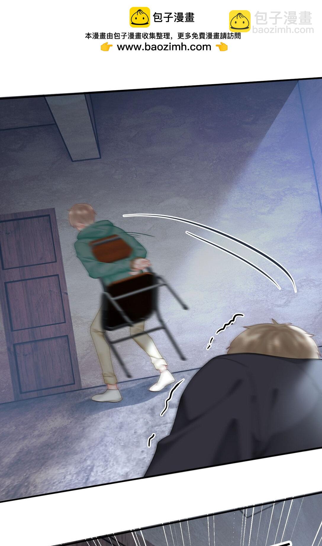 074 我是你的守护者-第78话