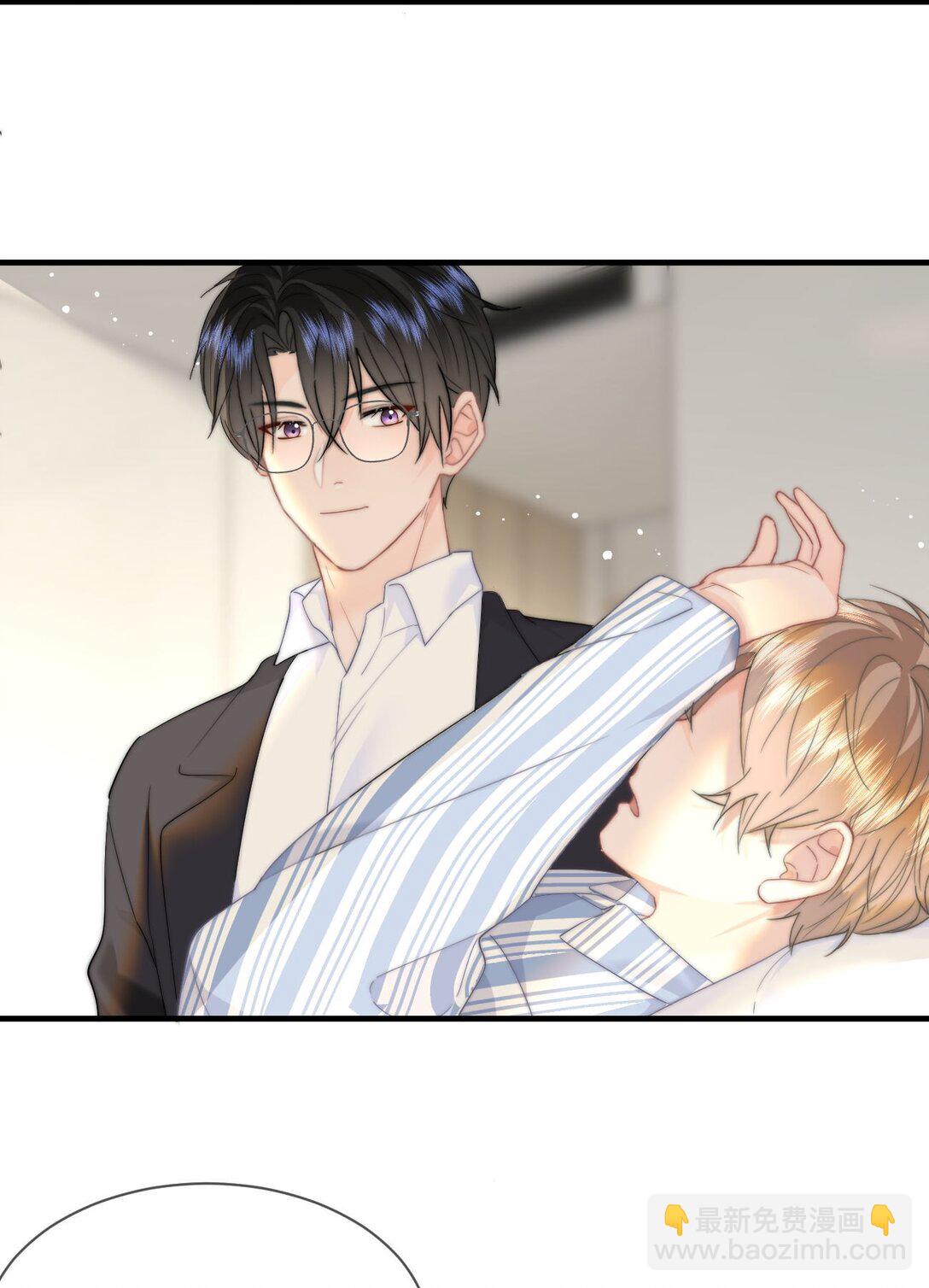 076 你最重要-第80话