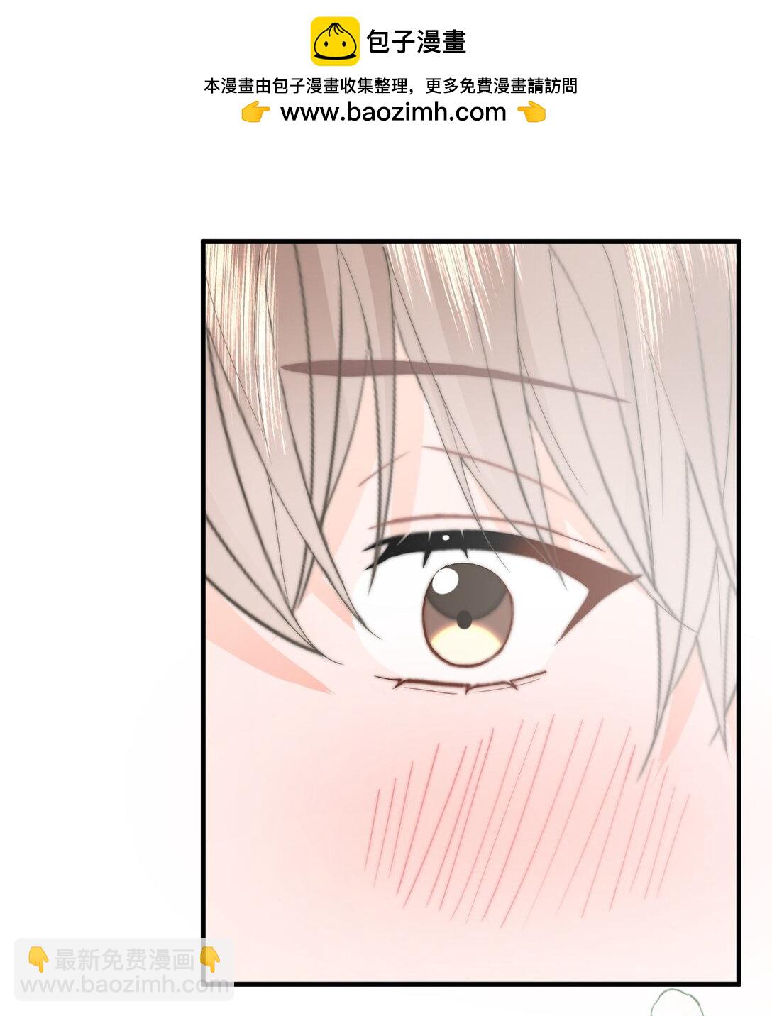 076 你最重要-第80话