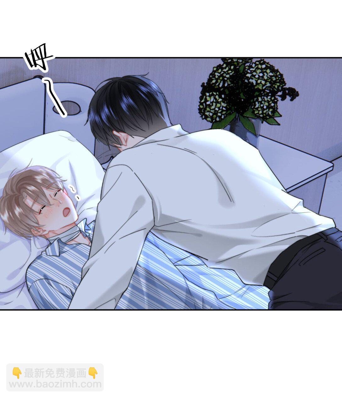 079 我还要-第84话