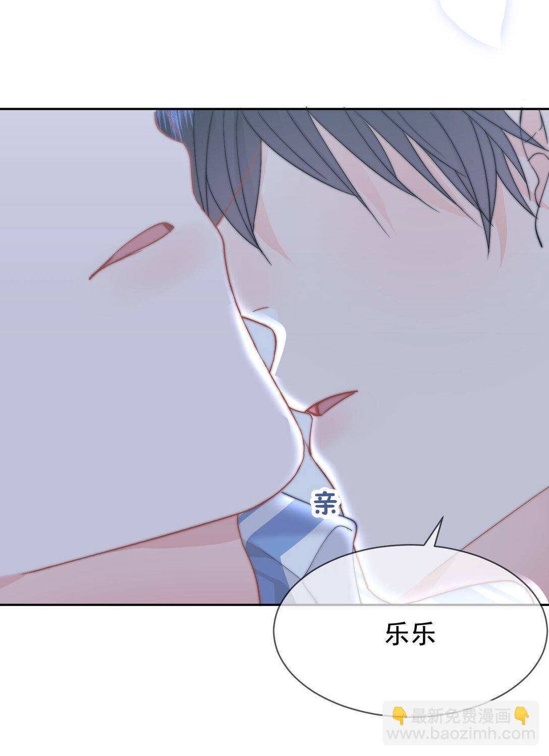 079 我还要-第84话