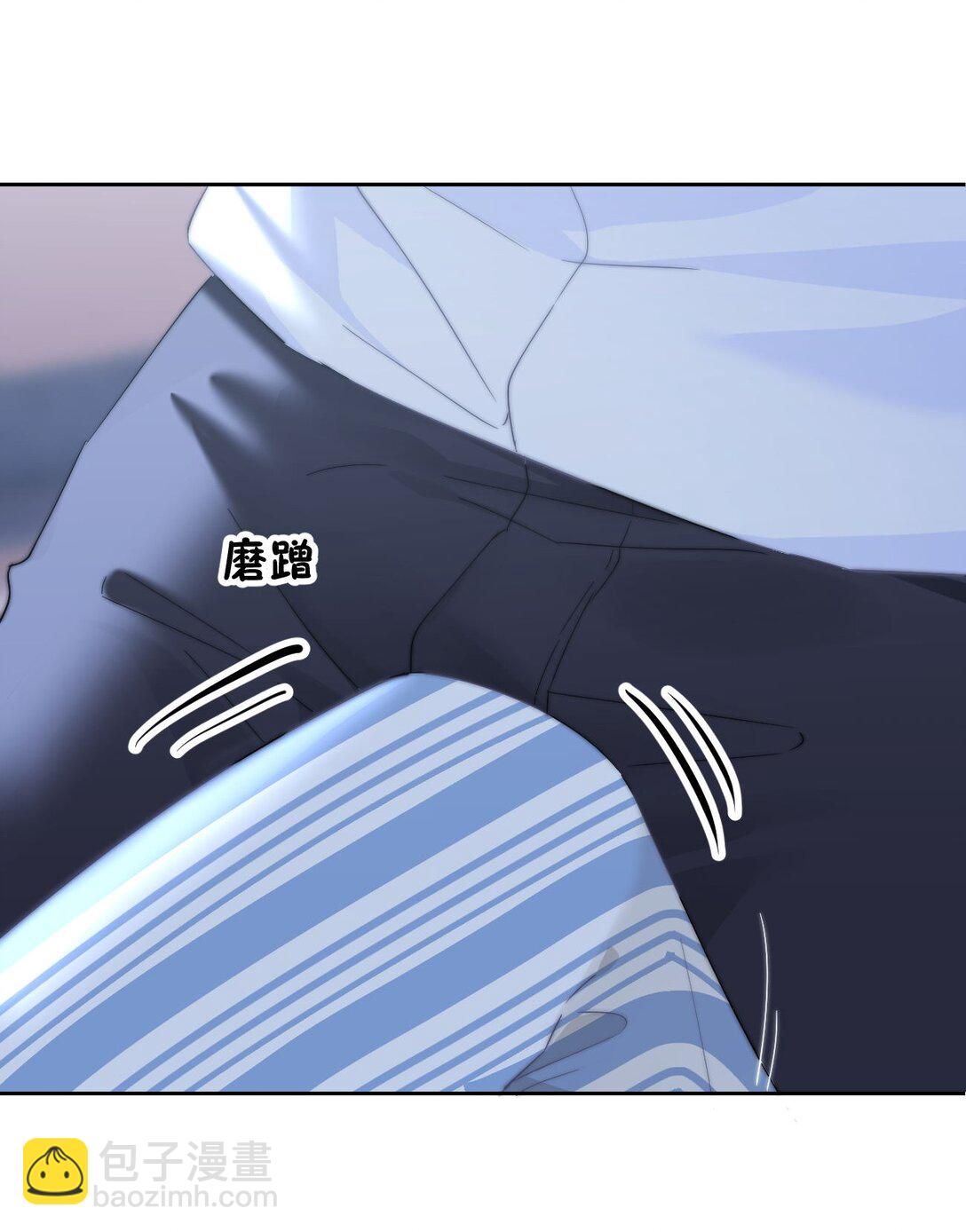 079 我还要-第84话