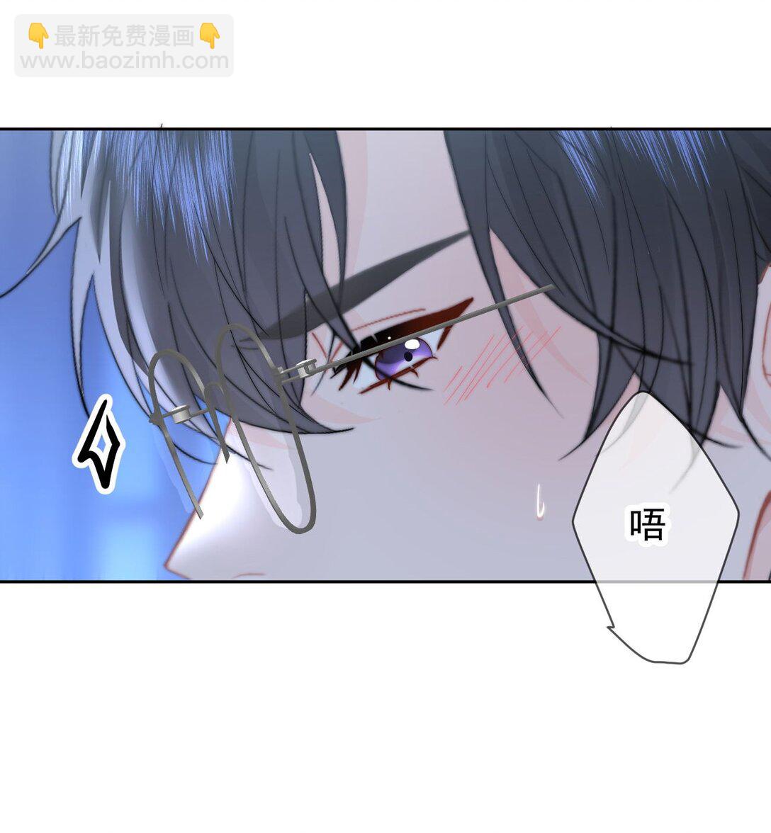 079 我还要-第84话