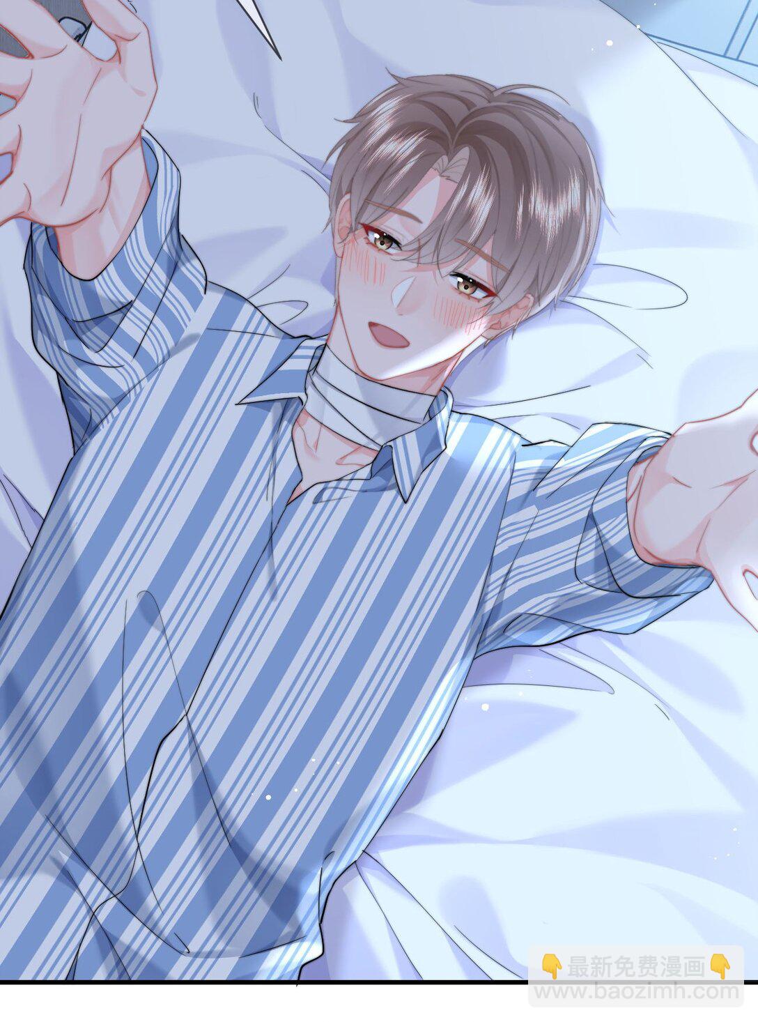 079 我还要-第84话