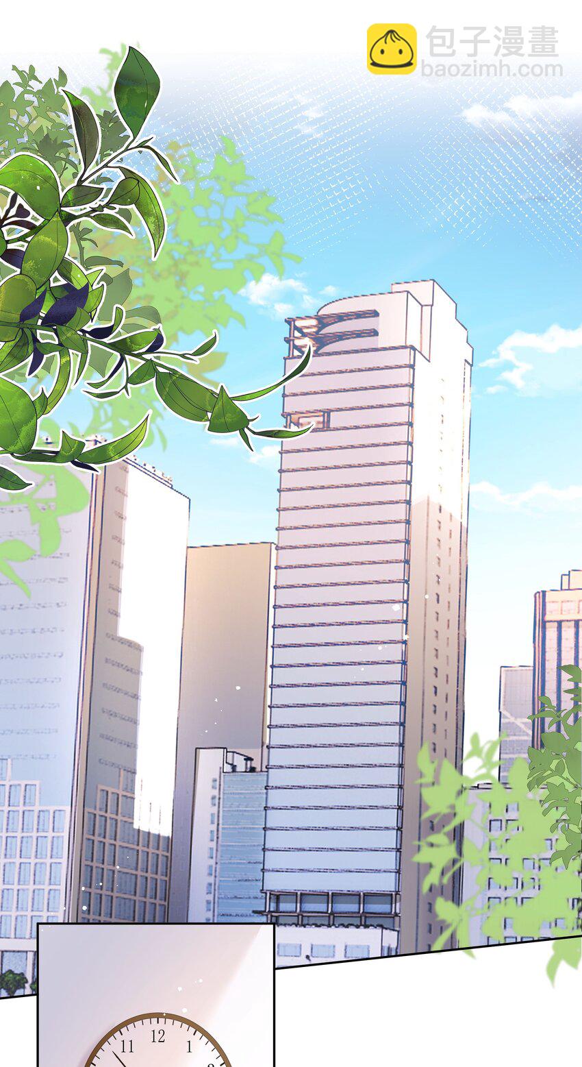 010 猛男撒娇(1/2)-第10话