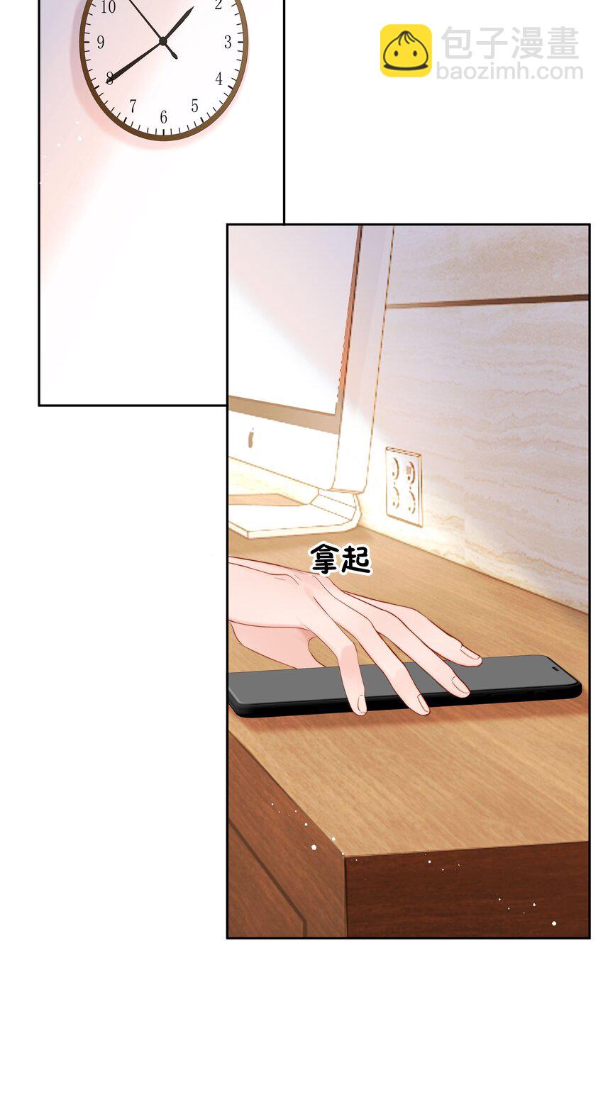 010 猛男撒娇(1/2)-第10话