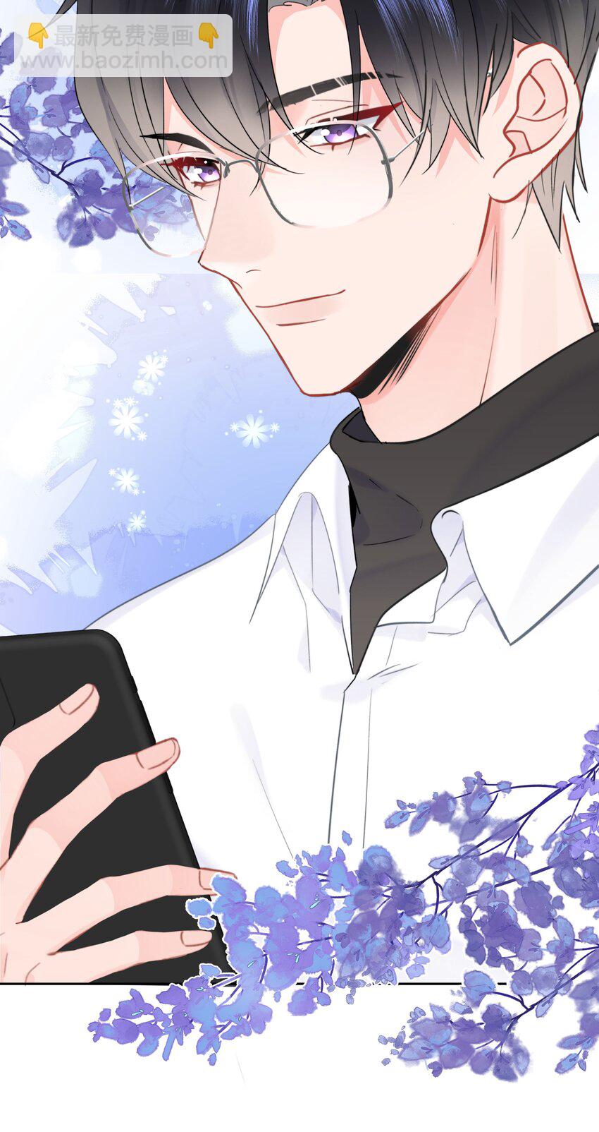 010 猛男撒娇(1/2)-第10话