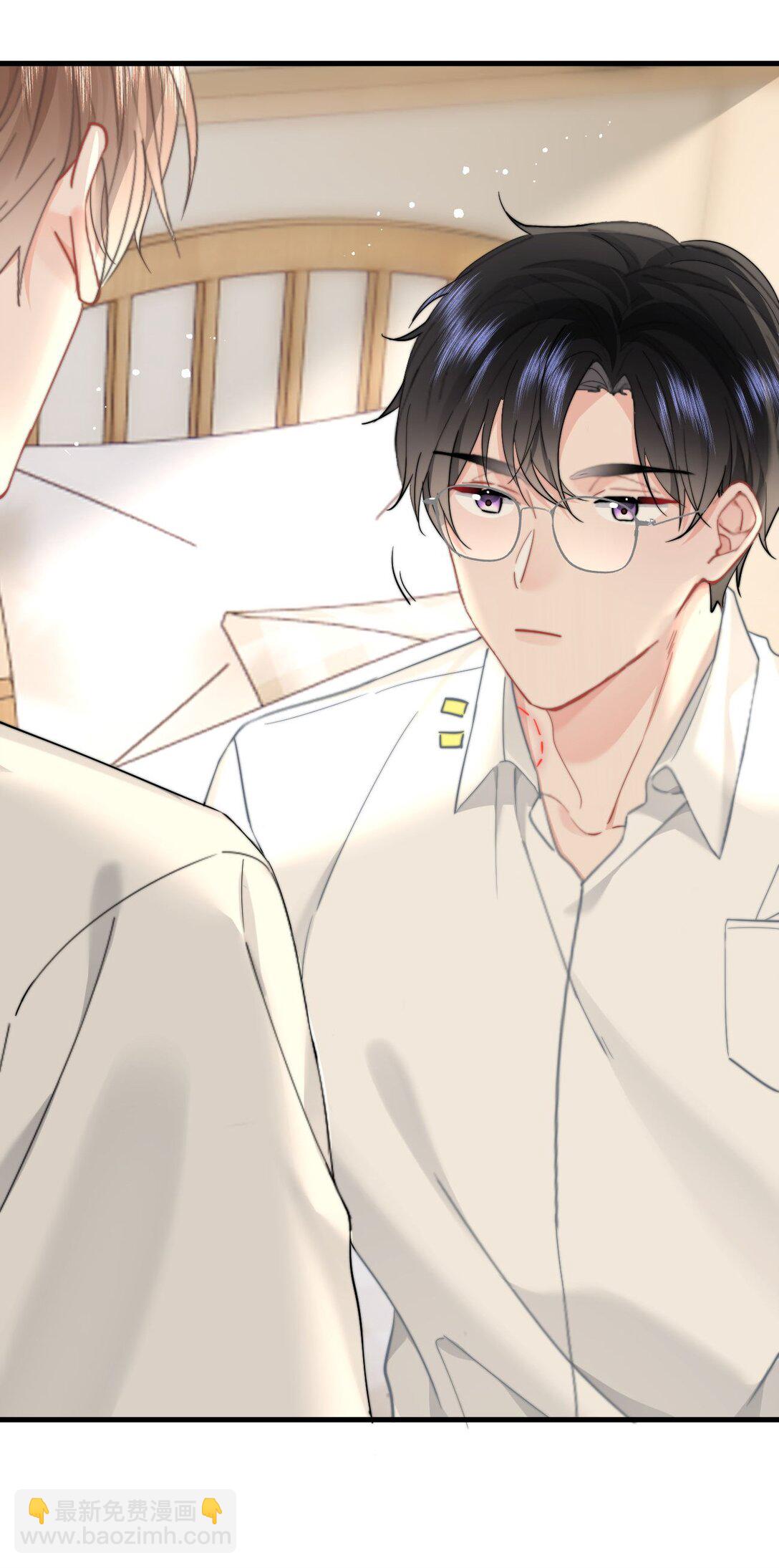 081 等你酒醒，你就完了！-第86话