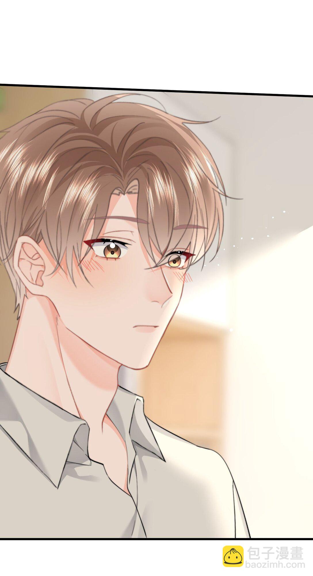 081 等你酒醒，你就完了！-第86话