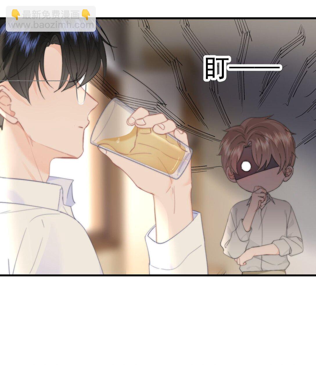 081 等你酒醒，你就完了！-第86话