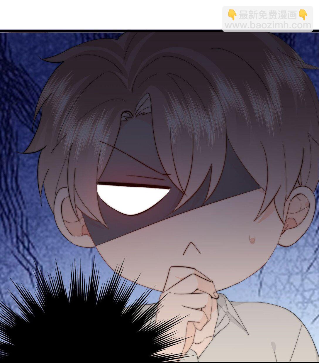 081 等你酒醒，你就完了！-第86话