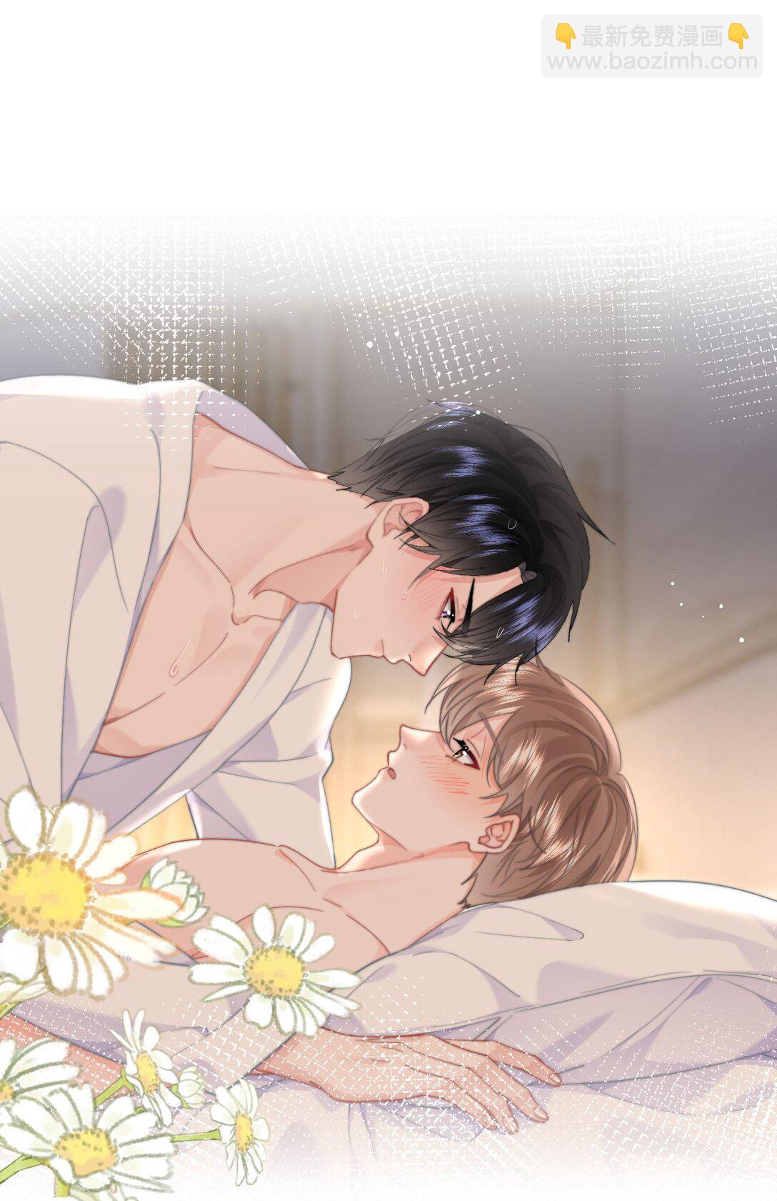 085 亲亲抱抱-第90话