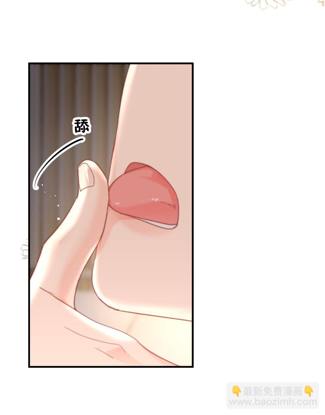 085 亲亲抱抱-第90话