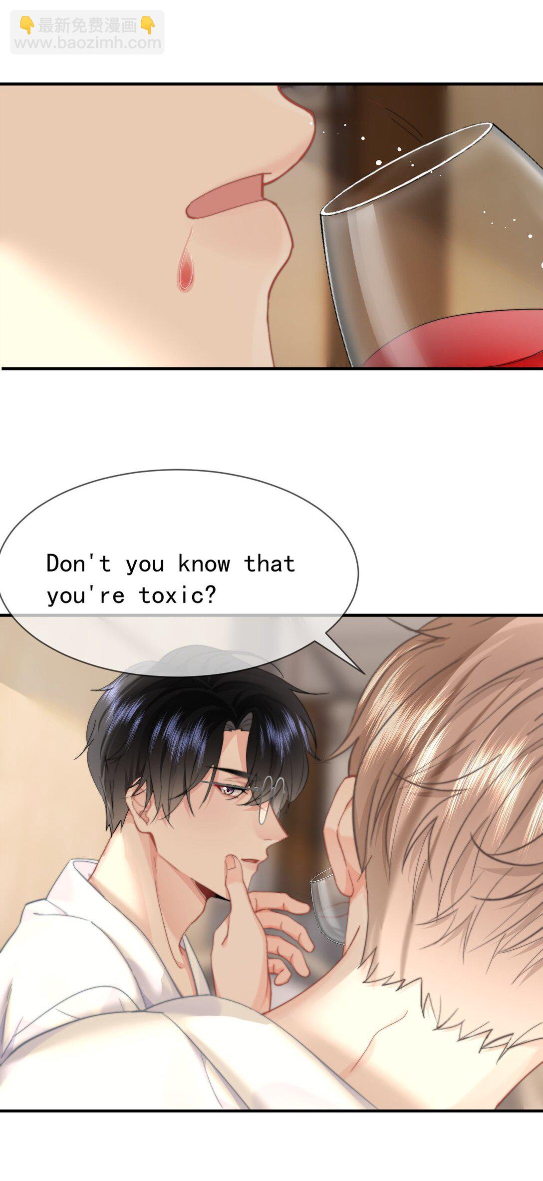 085 亲亲抱抱-第90话