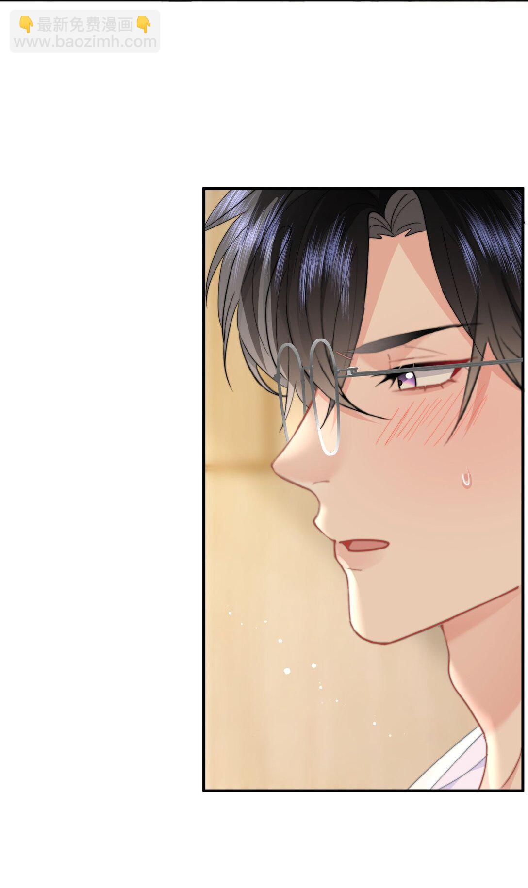 085 亲亲抱抱-第90话