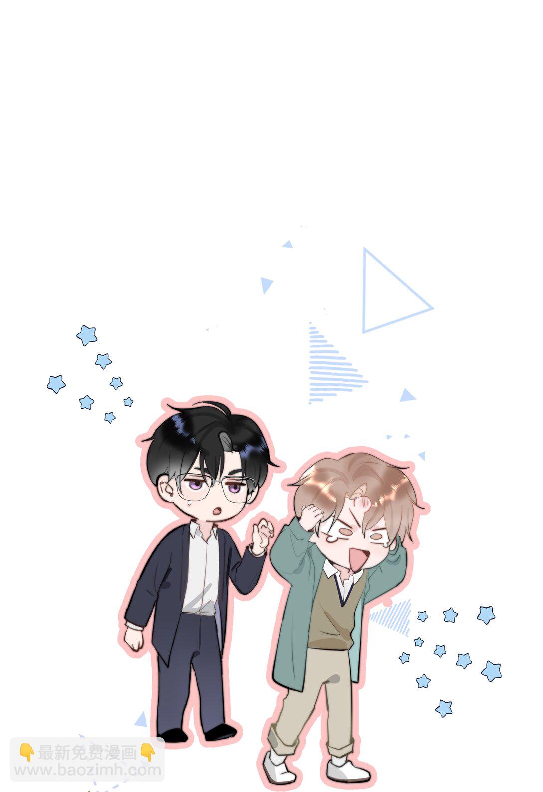 085 亲亲抱抱-第90话