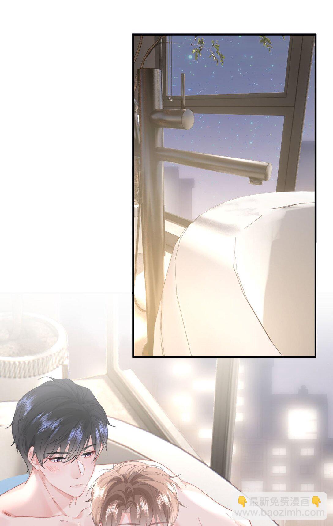 085 亲亲抱抱-第90话