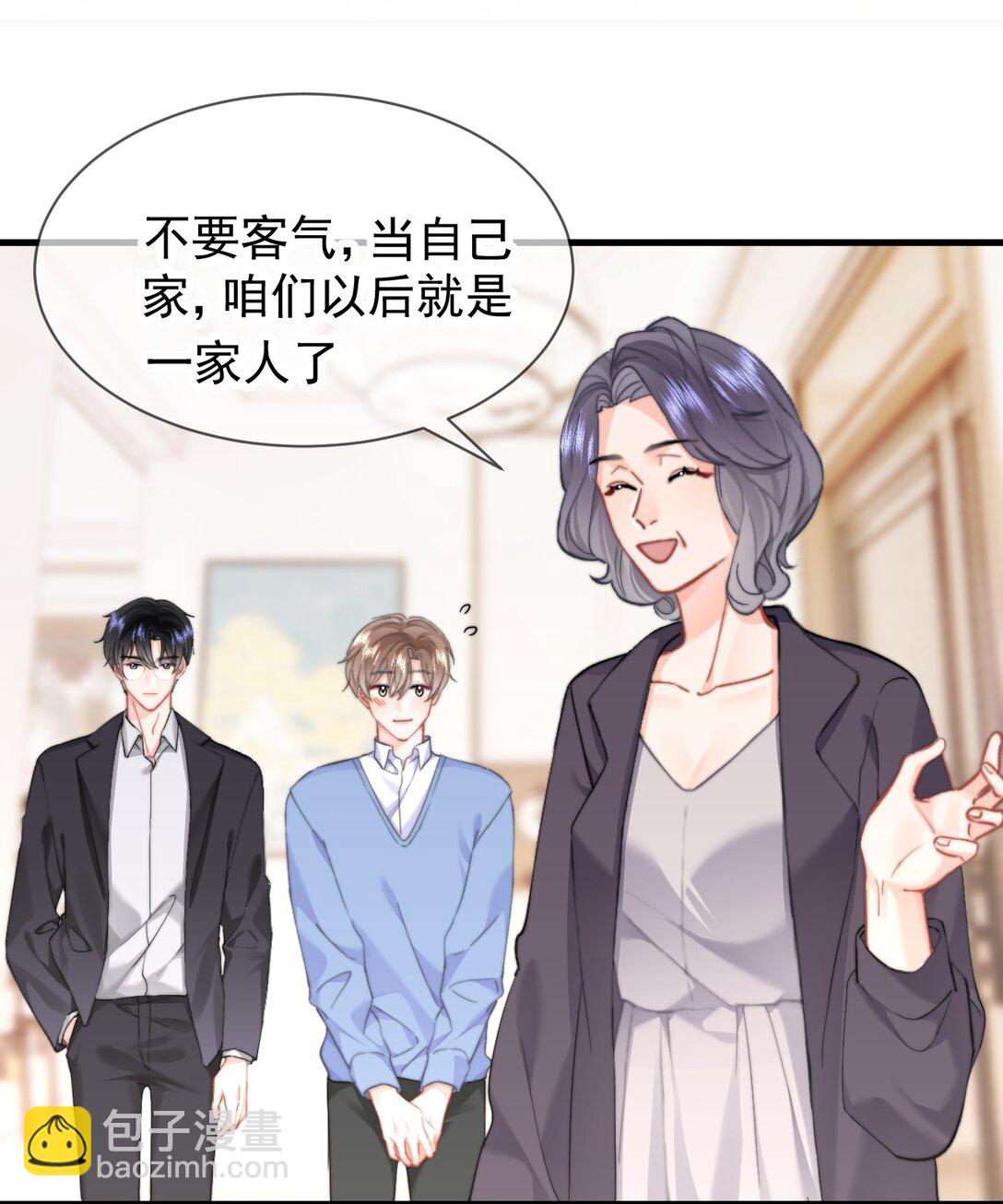 087 飞上枝头变凤凰？-第92话