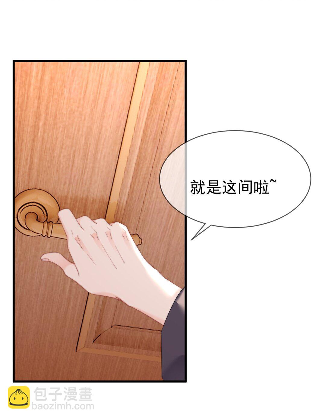 087 飞上枝头变凤凰？-第92话