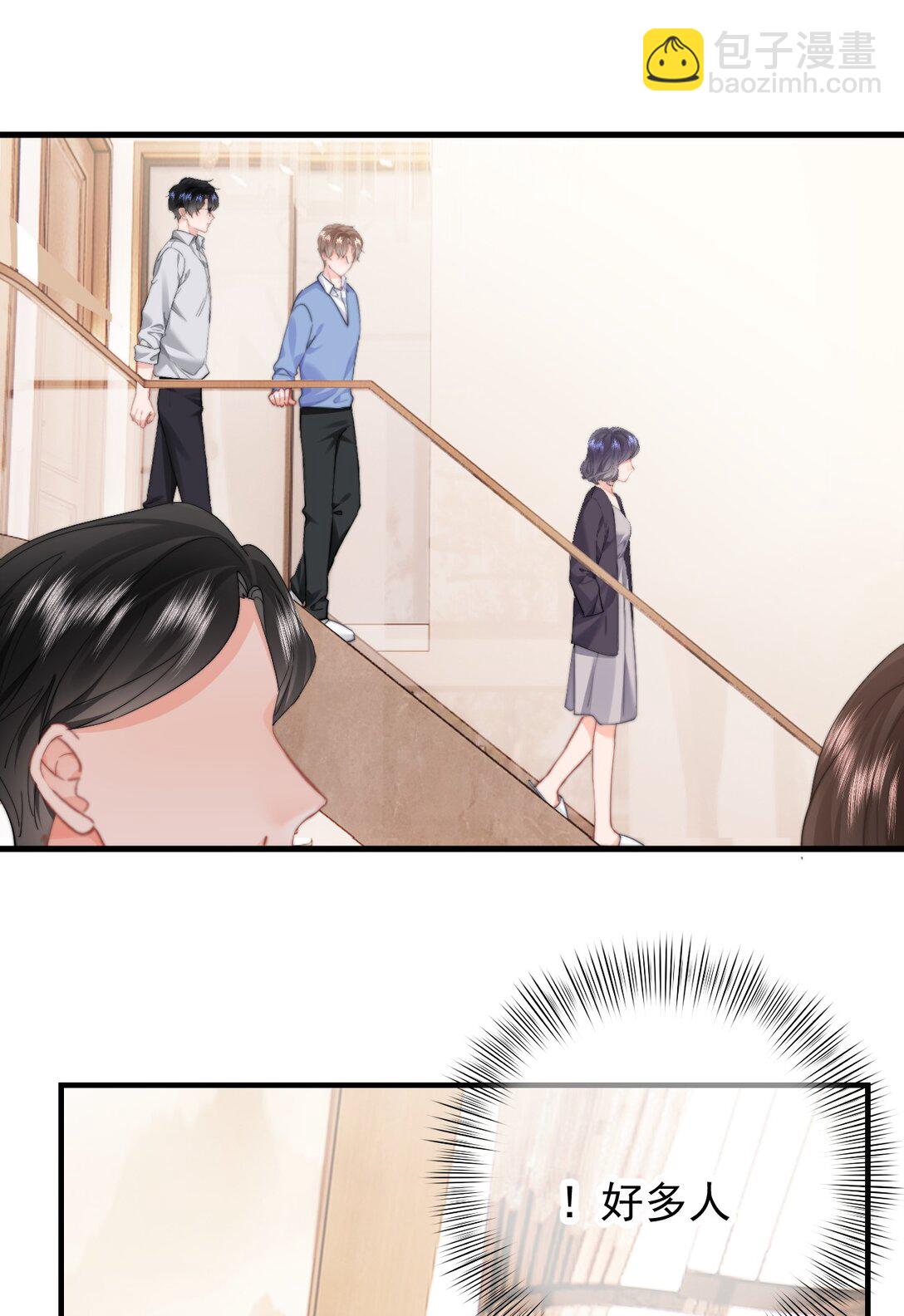 087 飞上枝头变凤凰？-第92话