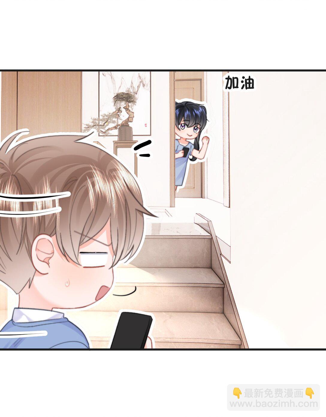 087 飞上枝头变凤凰？-第92话