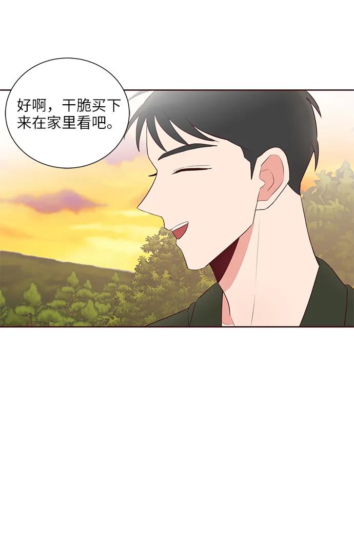 第36话19