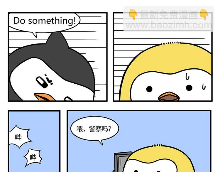 第2话 和阿德放鞭炮-第2话