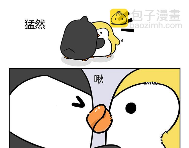 第13话 泡妞-第14话