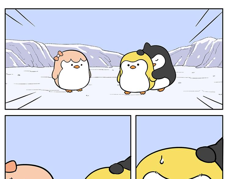 第19话 告白演练（二）-第20话