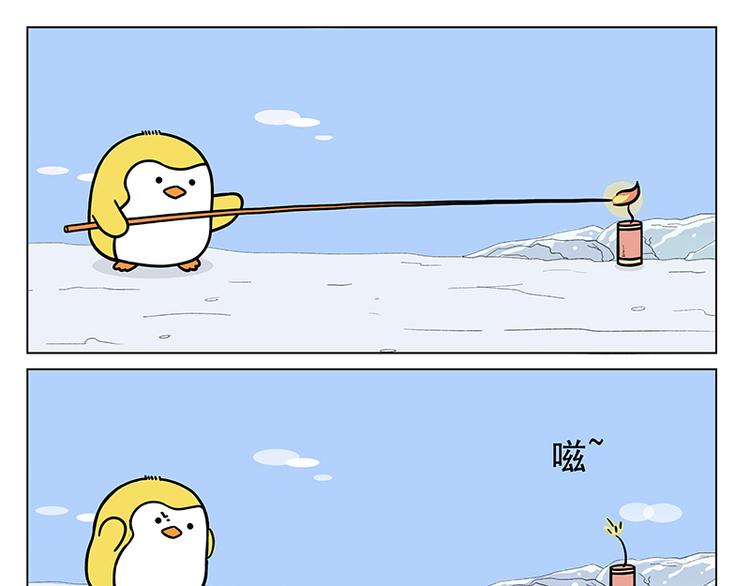 第4话 气球与鞭炮-第4话