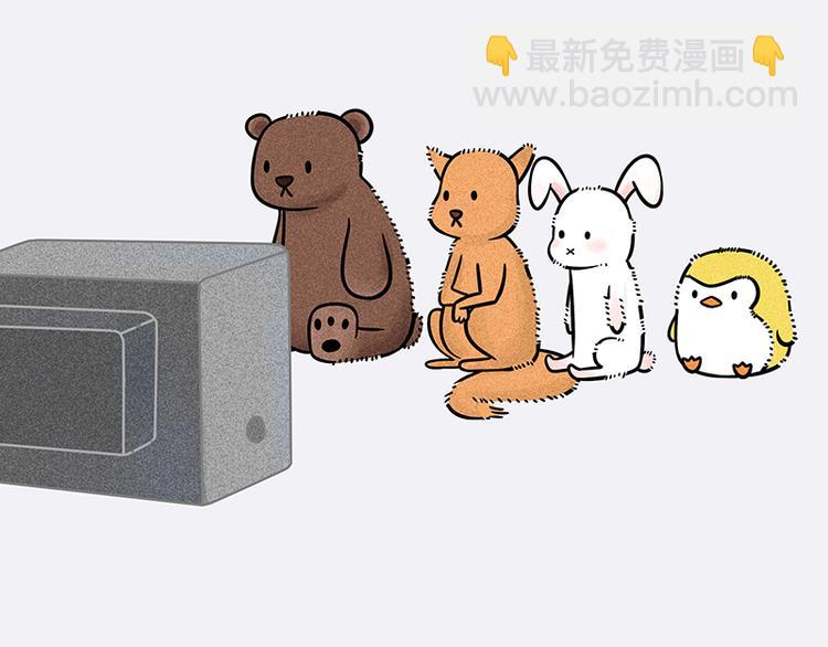 第5话 短篇小合集-第6话