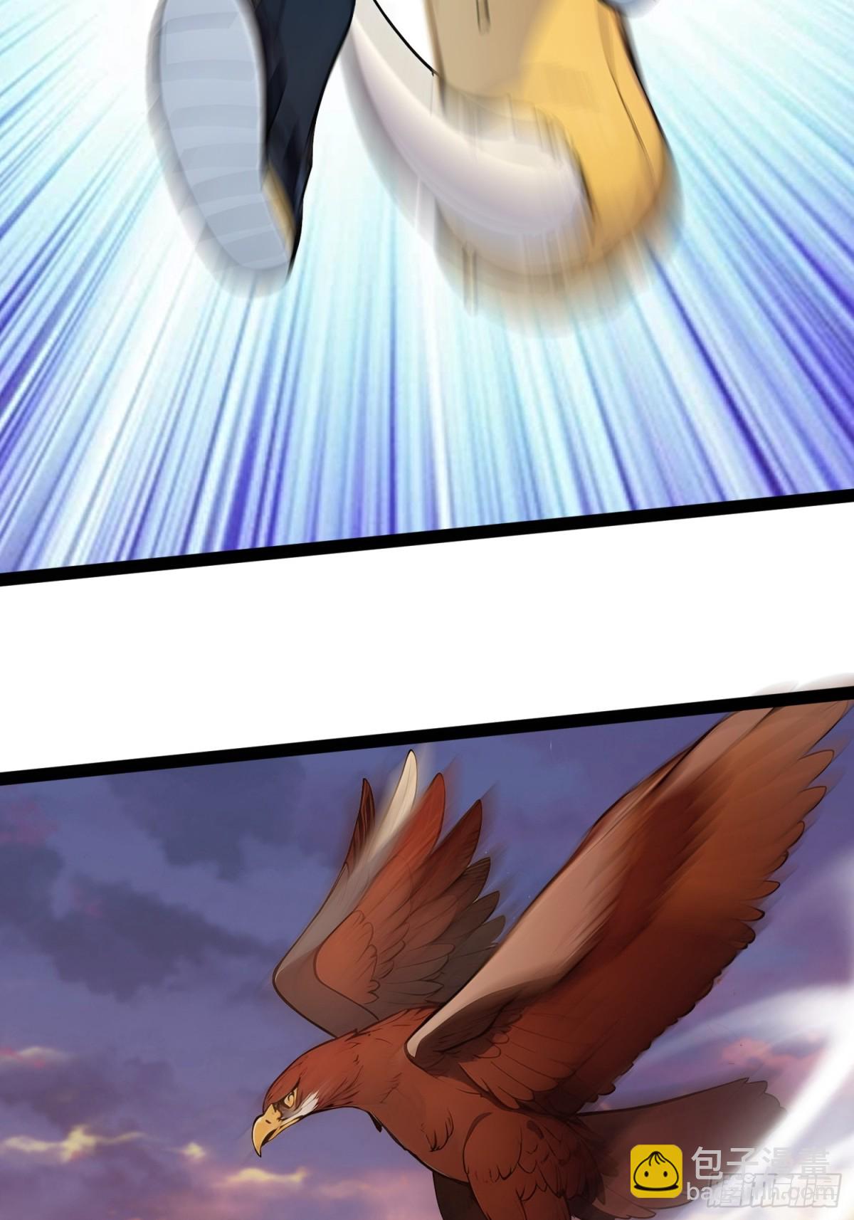 10   肉香～(1/2)-第10话