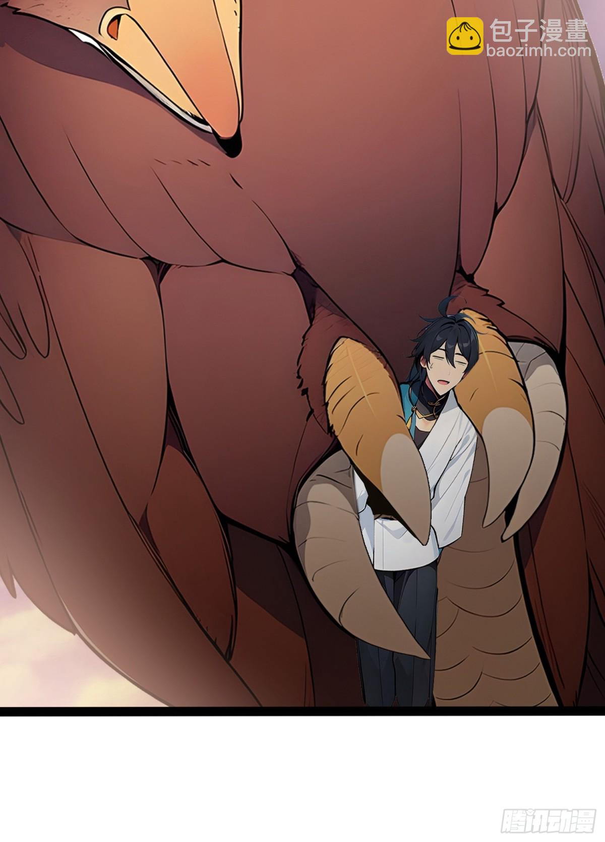 10   肉香～(1/2)-第10话