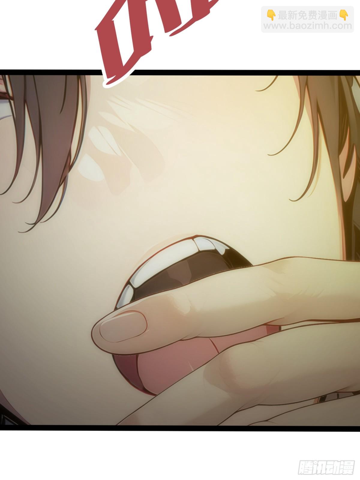 10   肉香～(1/2)-第10话