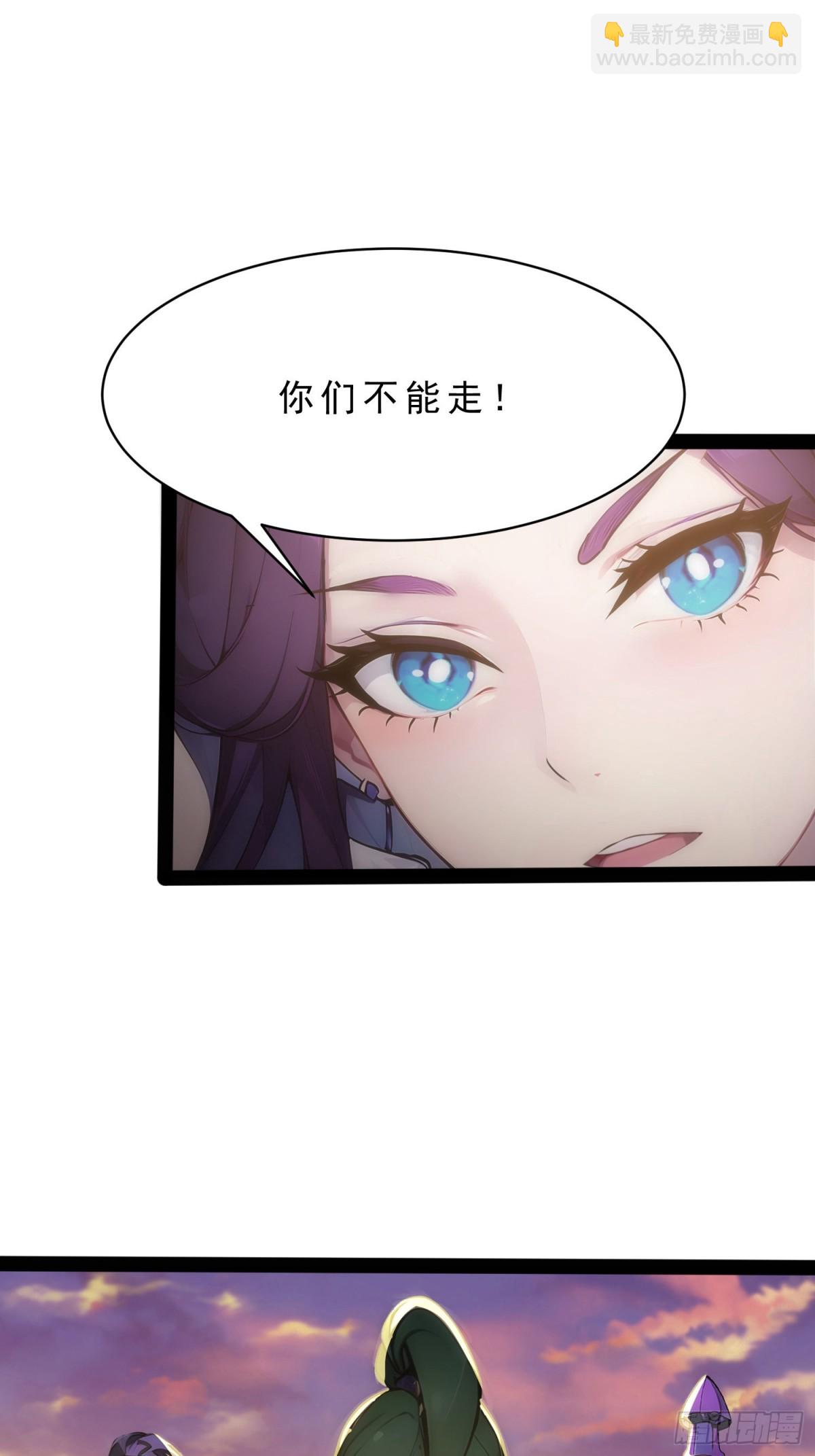 10   肉香～(1/2)-第10话