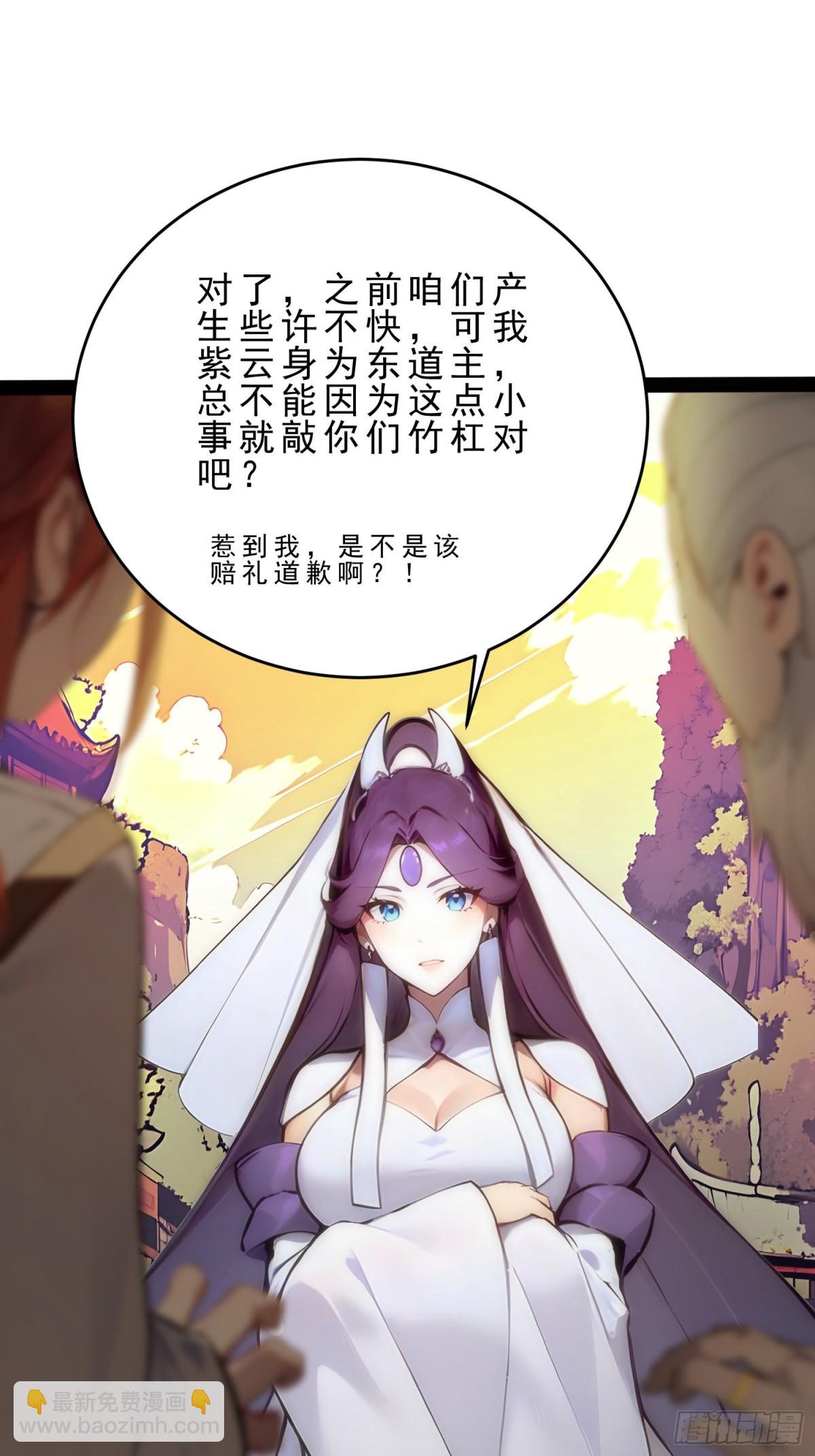 10   肉香～(1/2)-第10话