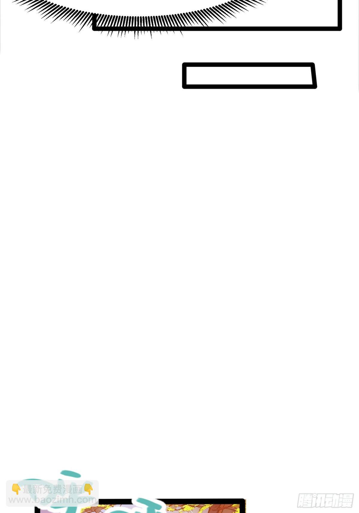 10   肉香～(1/2)-第10话