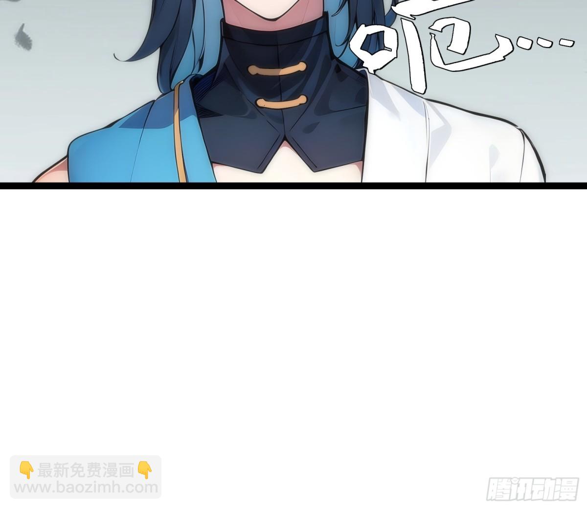 12   你是真的狗！(1/2)-第12话