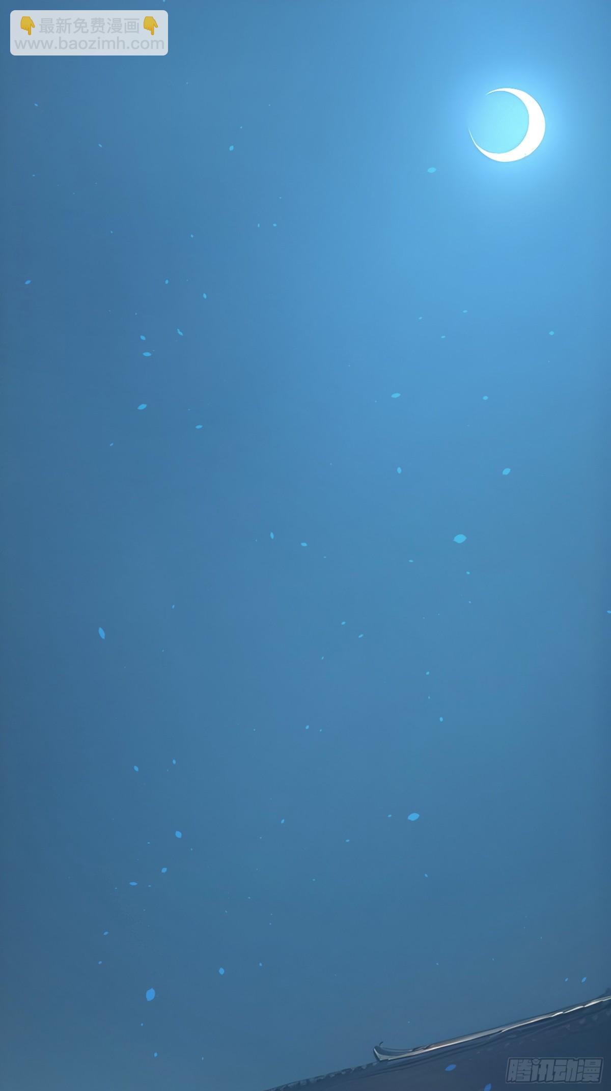 12   你是真的狗！(1/2)-第12话