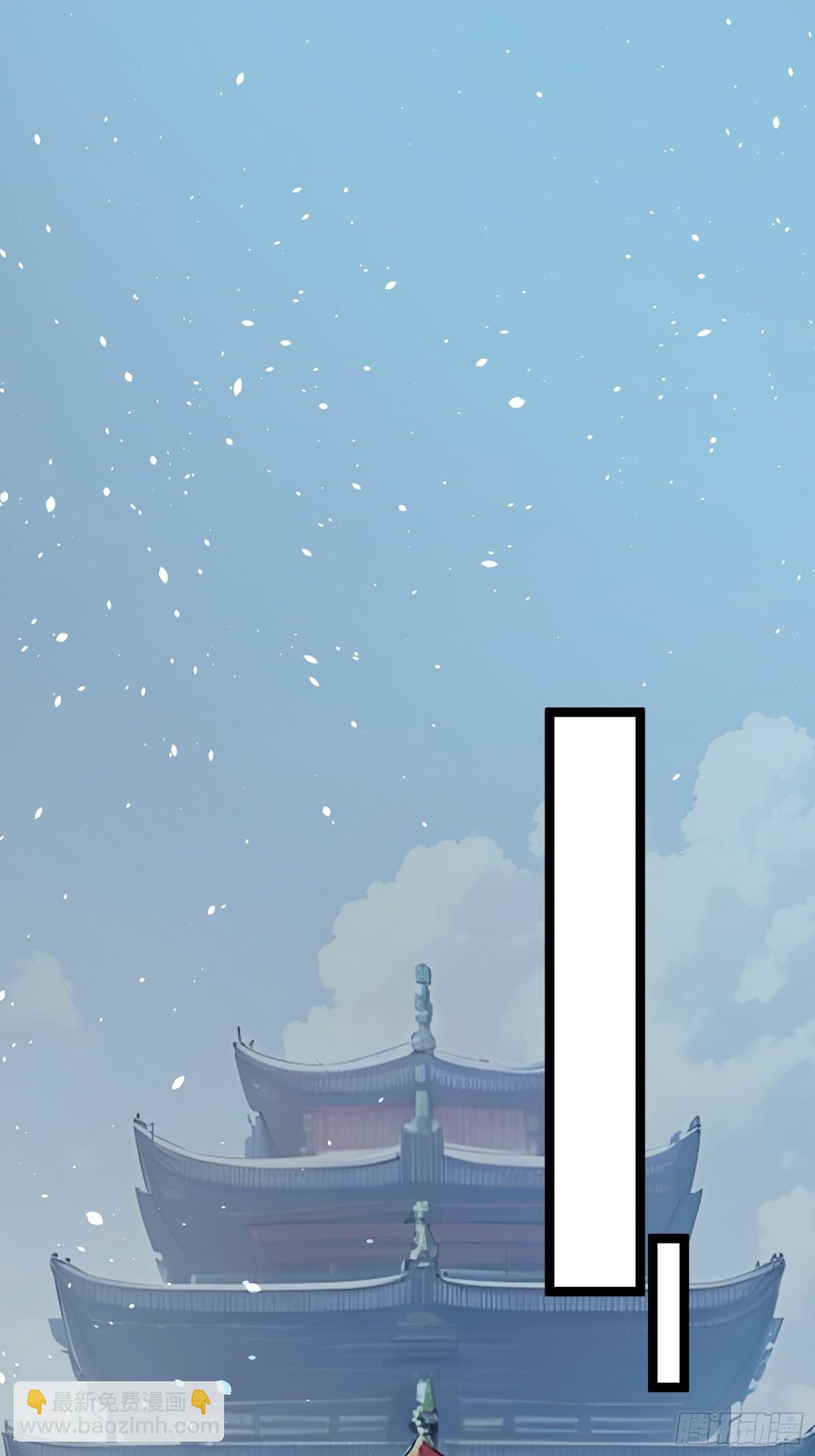 12   你是真的狗！(1/2)-第12话