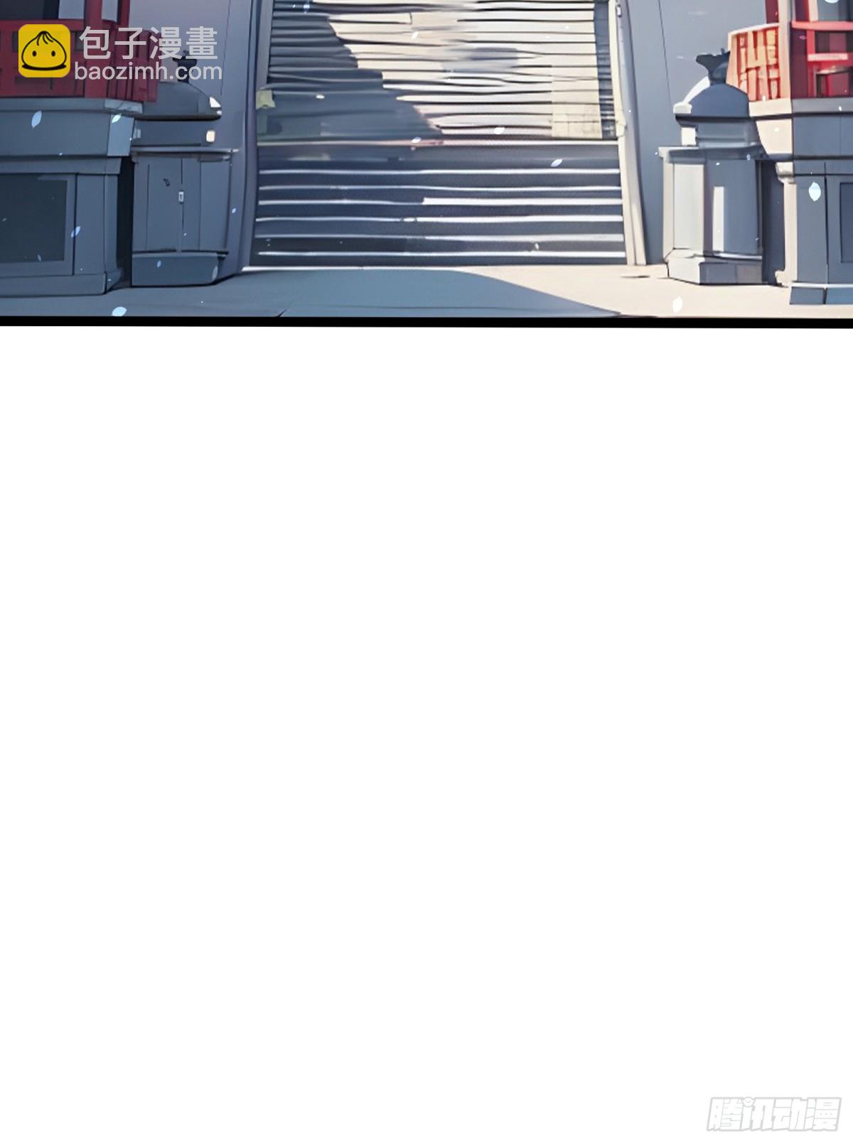 12   你是真的狗！(1/2)-第12话