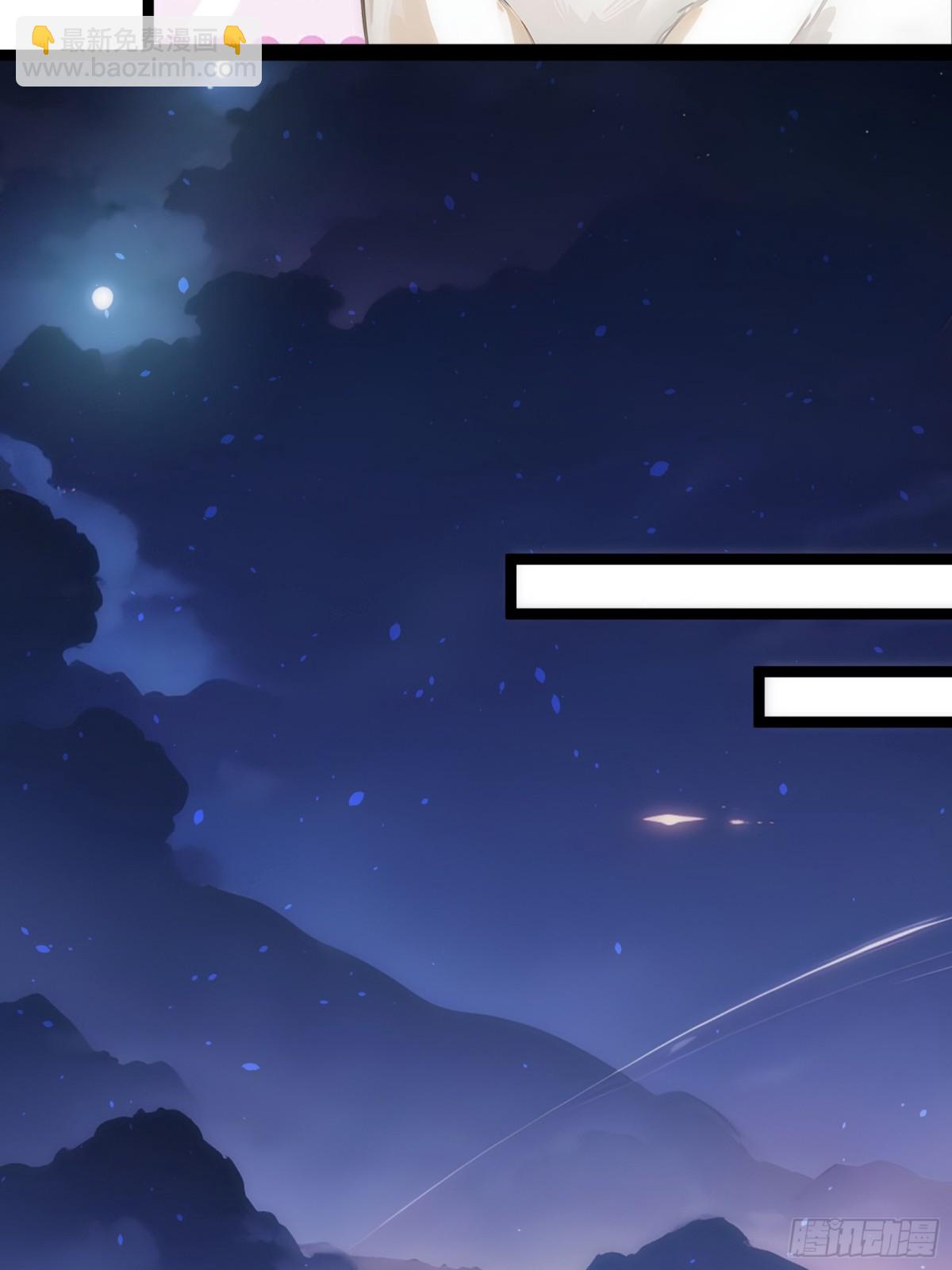 12   你是真的狗！(1/2)-第12话