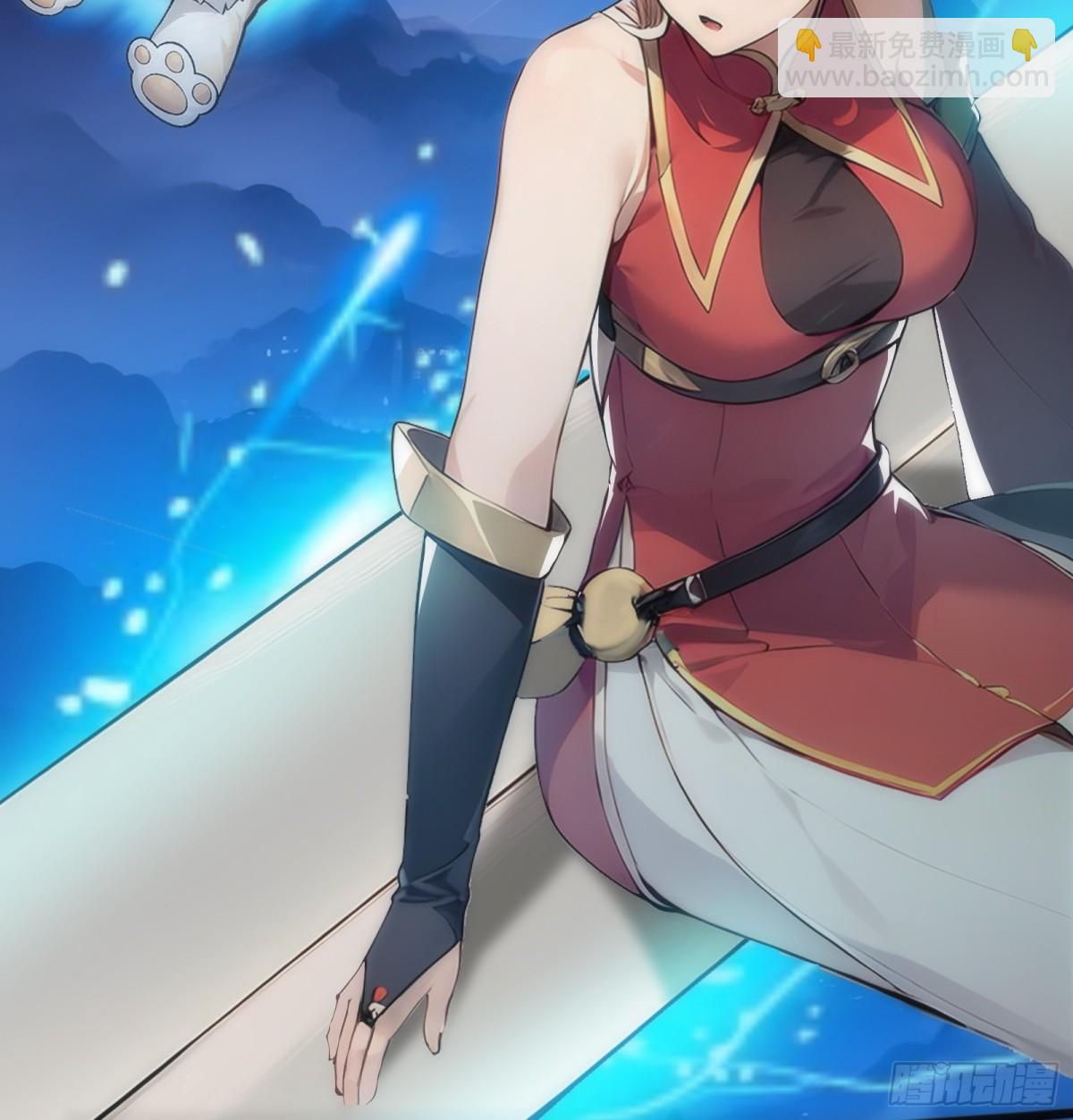 12   你是真的狗！(1/2)-第12话