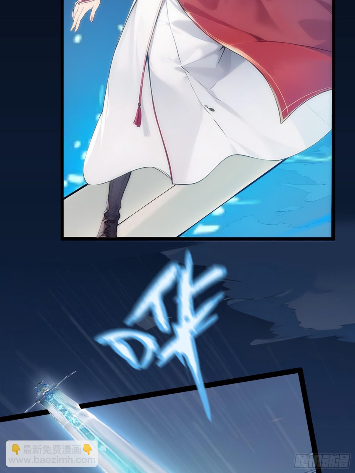 12   你是真的狗！(1/2)-第12话