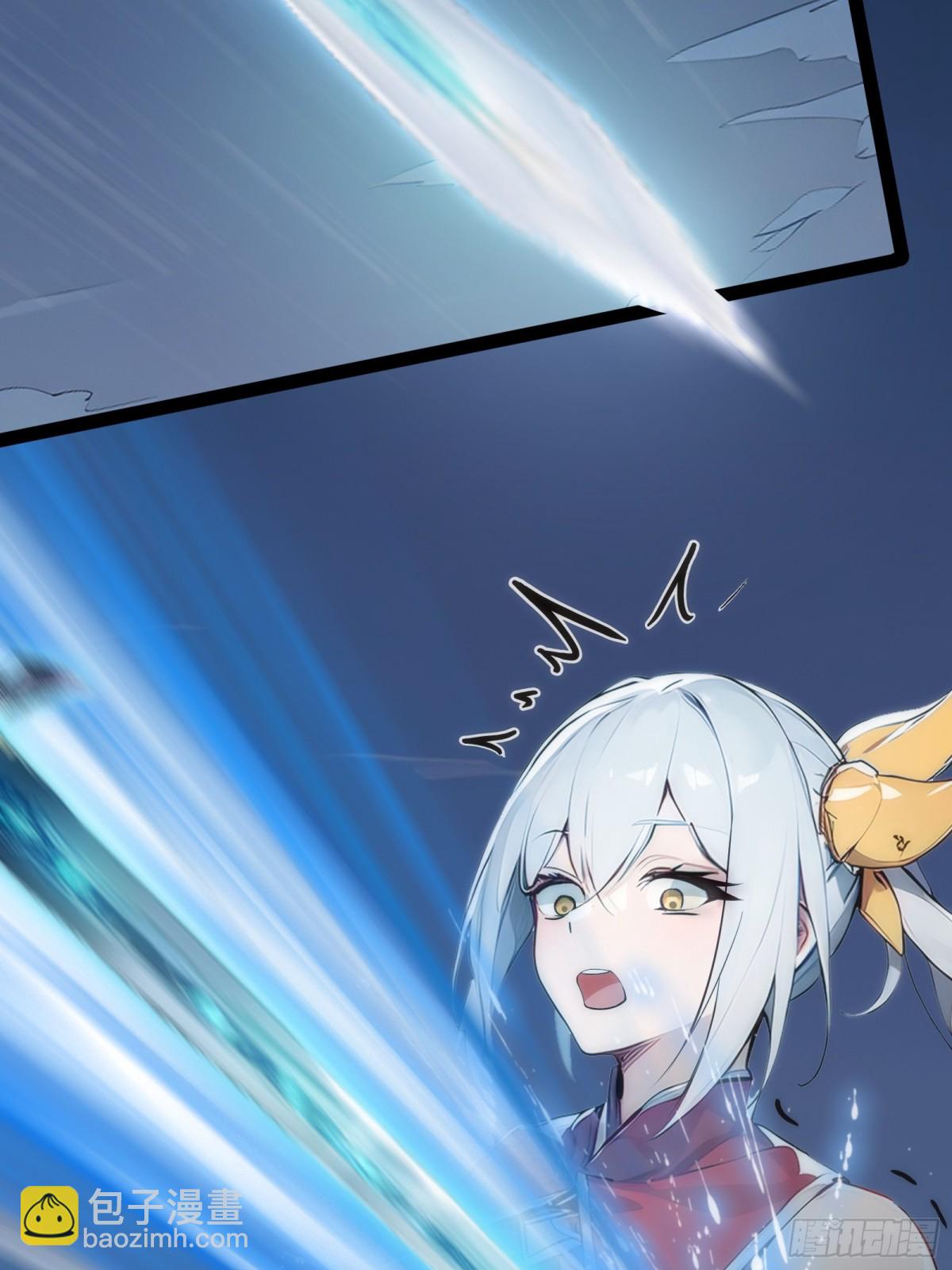 12   你是真的狗！(1/2)-第12话