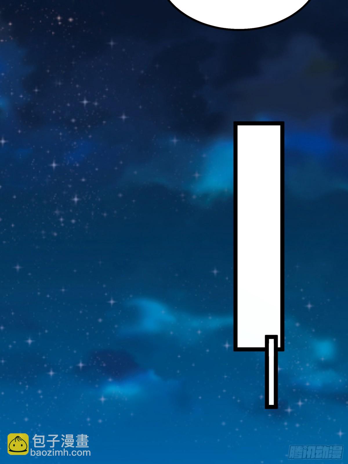 12   你是真的狗！(1/2)-第12话