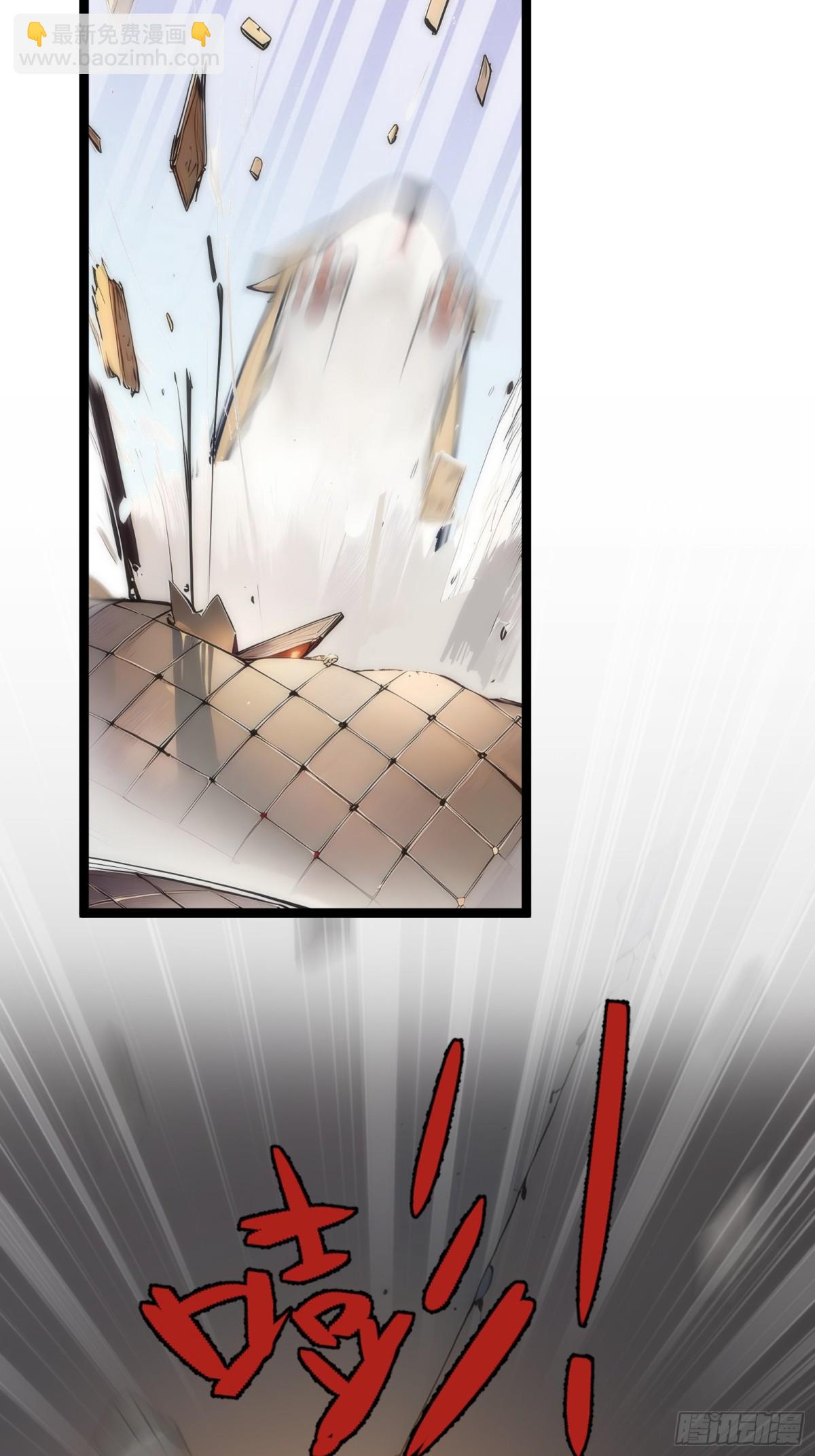 12   你是真的狗！(1/2)-第12话